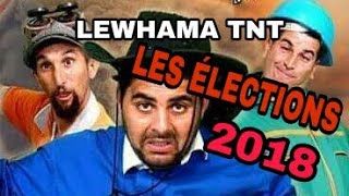 320x180 Film Kabyle 2018 Comedie Videos - Sketch Kabyle