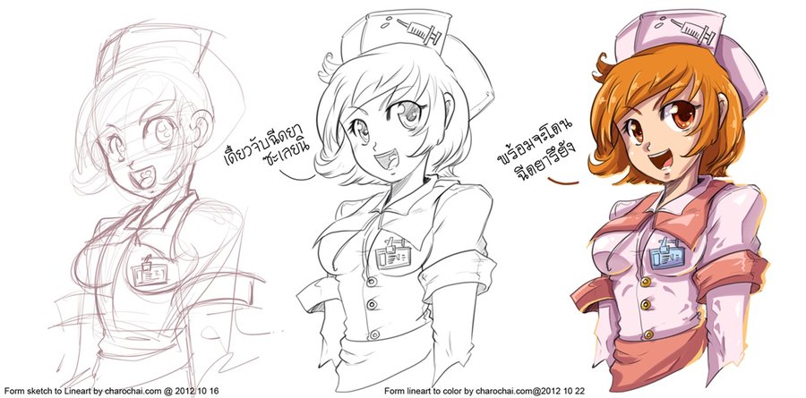 900x445 Form Sketch To Line Art To Color By Charochai - Sketch Line Art