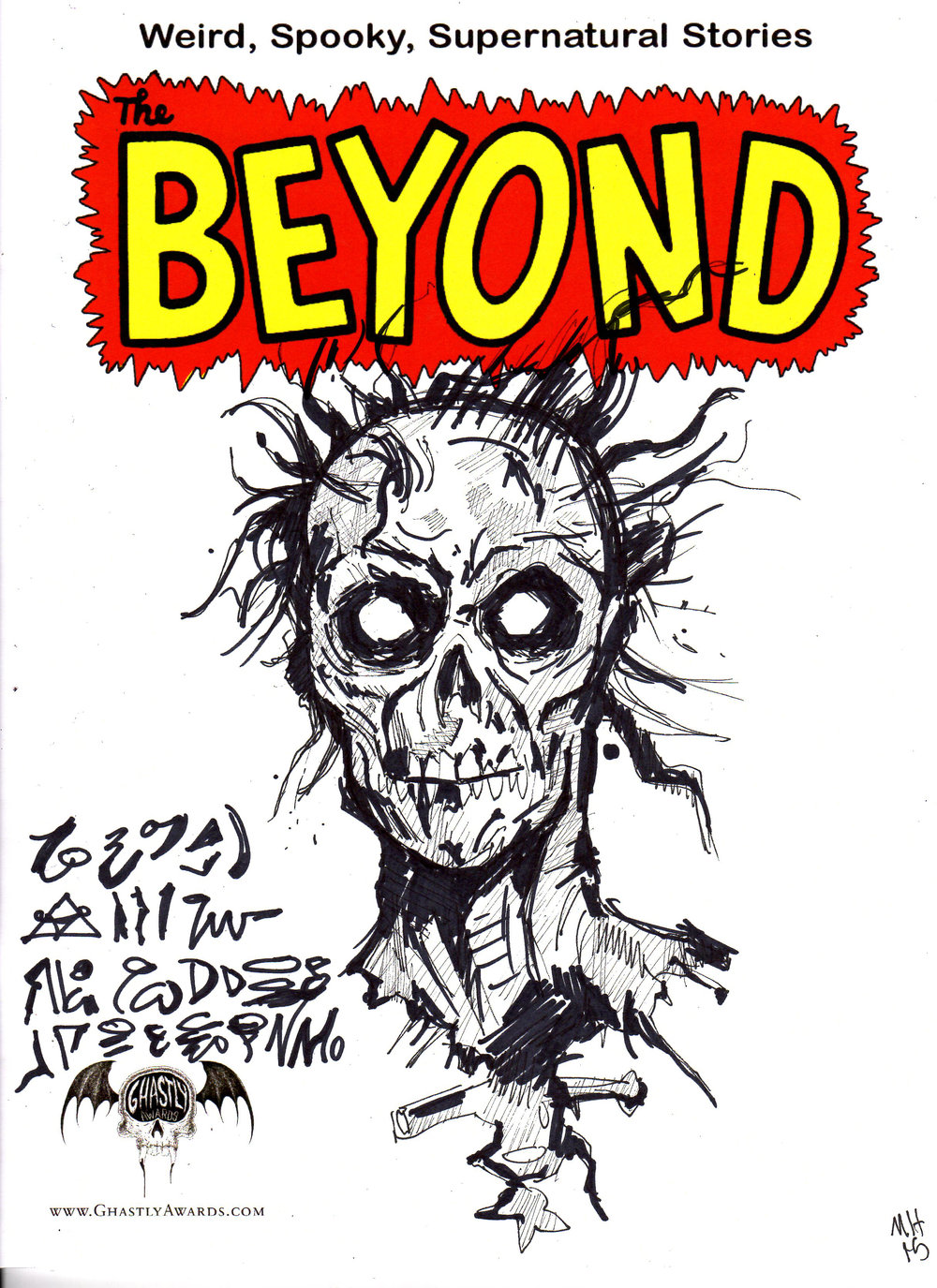 1000x1375 Evil Dead Necronomicon Horror Beyond Original Sketch Cover - Sketch Magazine