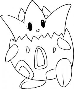 251x302 How To Draw Togepi Pokemon - Sketch Of Pokemon