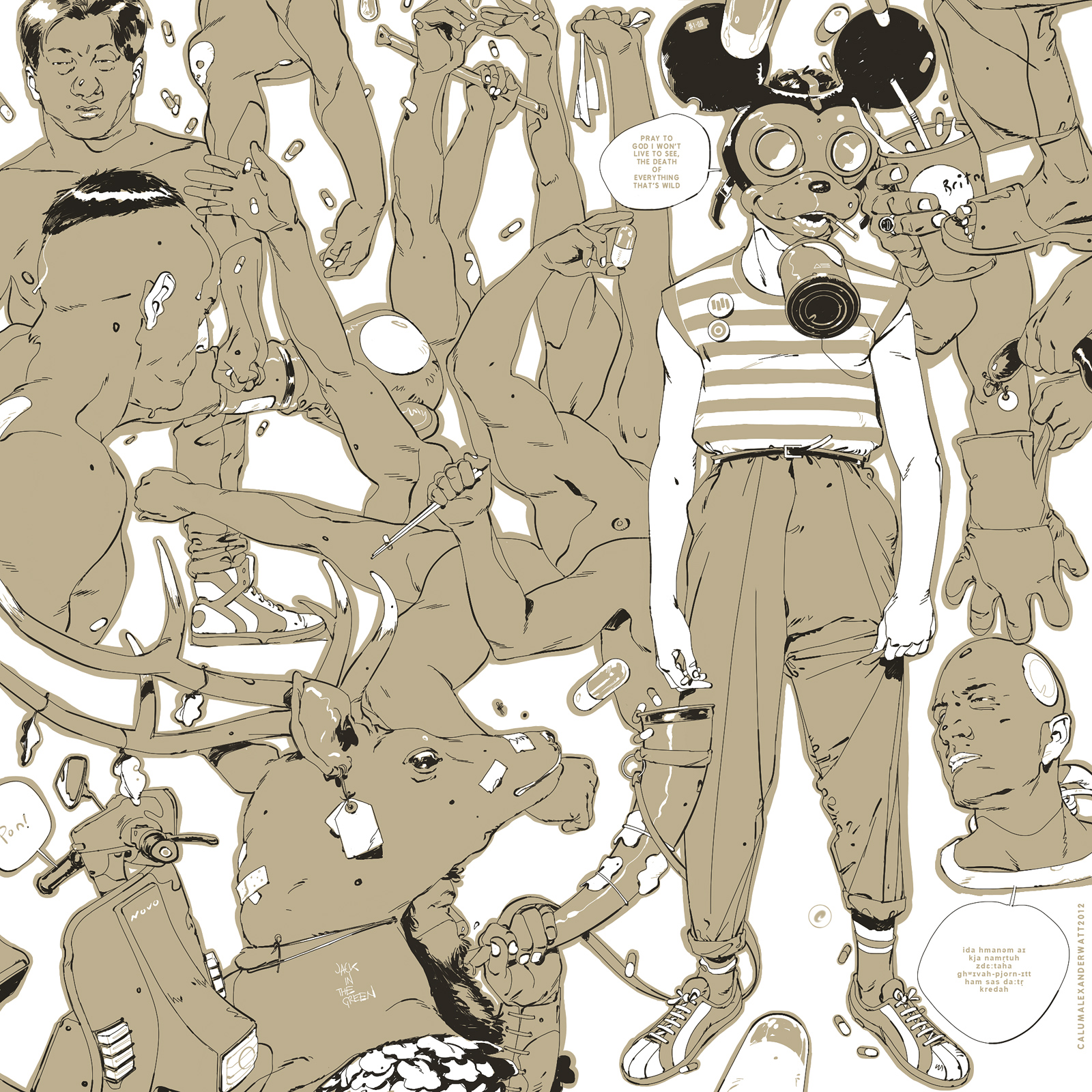 1600x1600 Good Fugu Sketch - Sketch Page