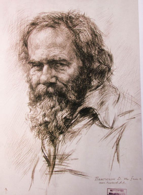 564x767 Pin By Mohamed Mamdouh On Ff Drawing Sketches - Sketch Painting Techniques