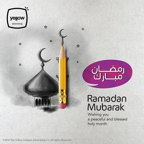 600x600 Ramadan Greetings On Behance - Sketch Ramadan 2016