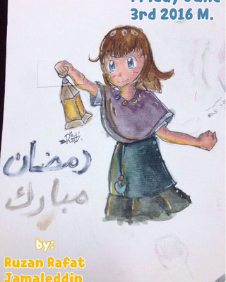 320x399 Made For Ramadan But Ruined It Later On - Sketch Ramadan 2016