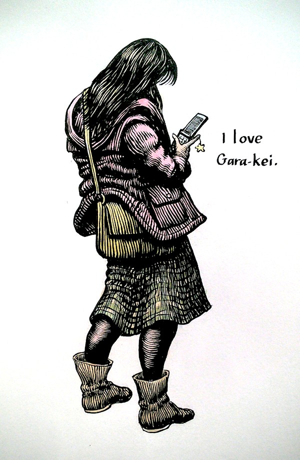 600x919 Sketching With A Moleskine - Sketch Slang