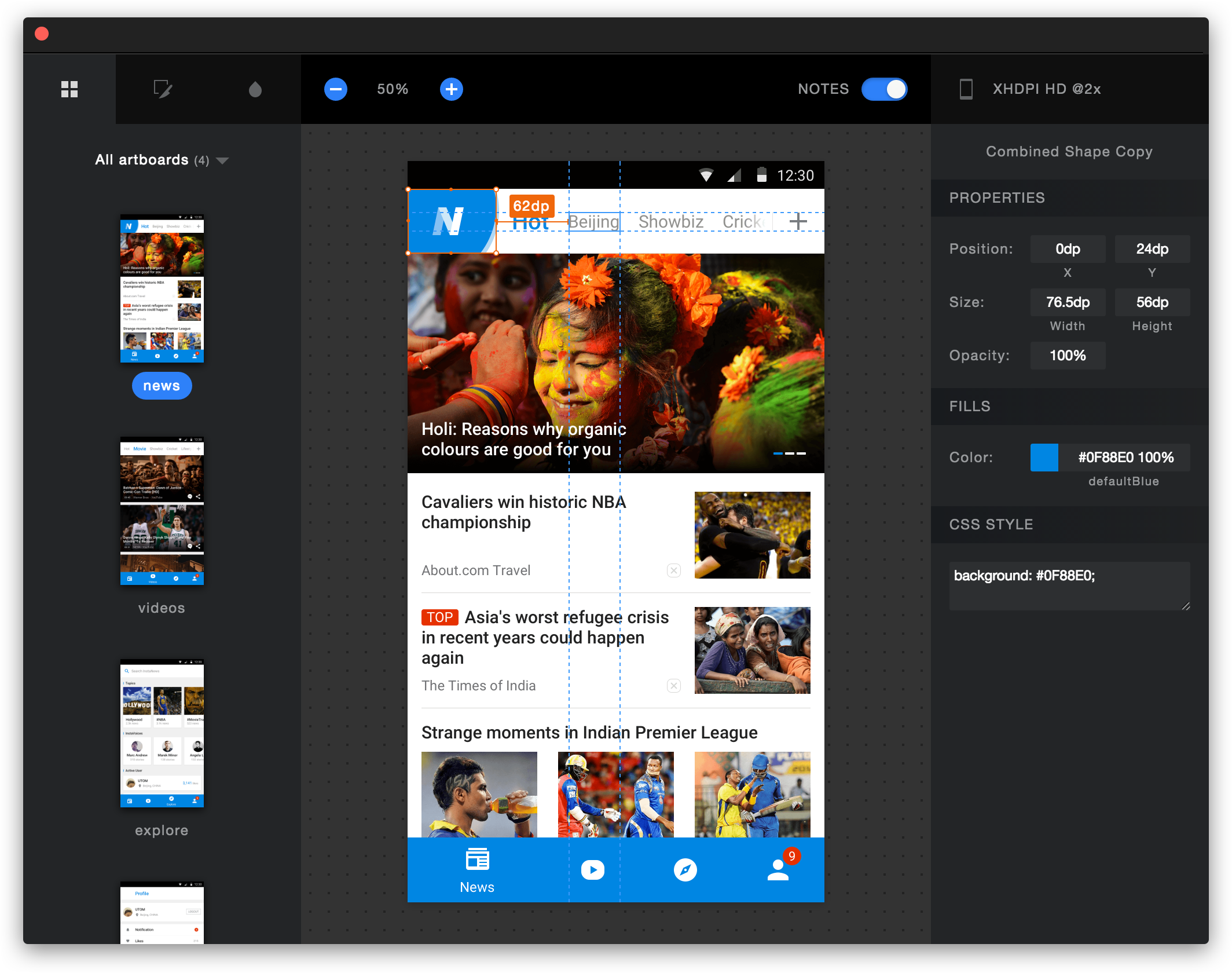 2128x1680 Sketch Measure - Sketch Specs