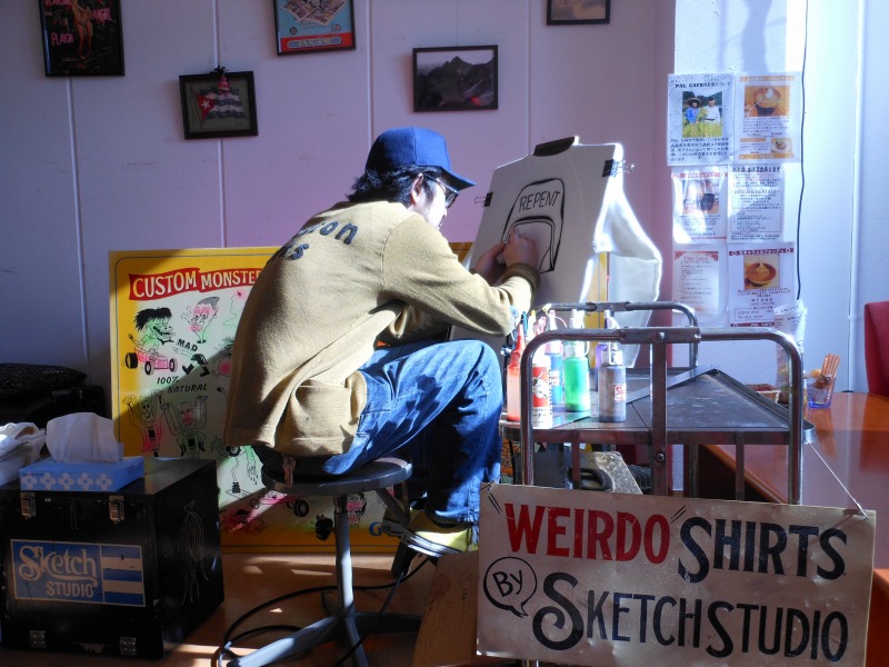 800x600 Sketch Studio In Pal Cafe Momamppop Blog - Sketch Studio