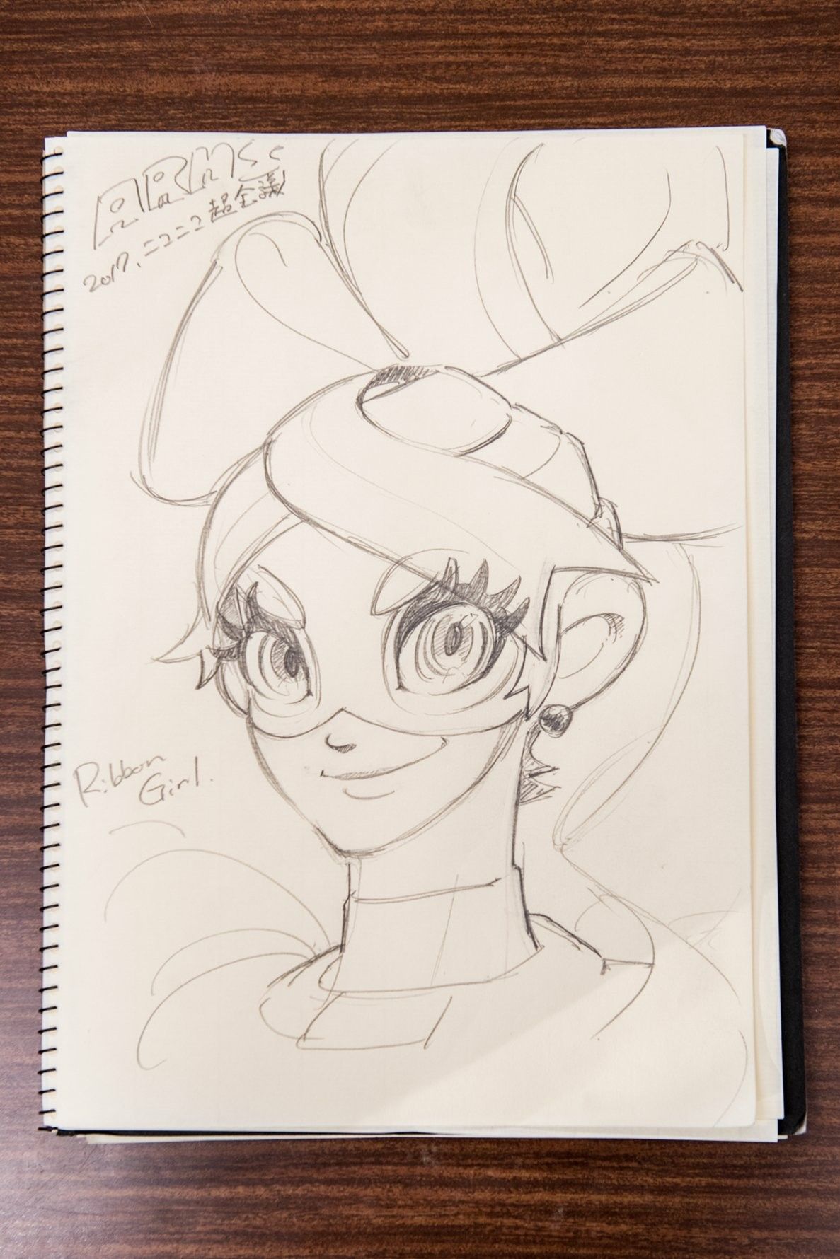 1187x1780 Ribbon Girlsketch Arms Nintendo Switch June 16, 2017 Random - Sketch Switch