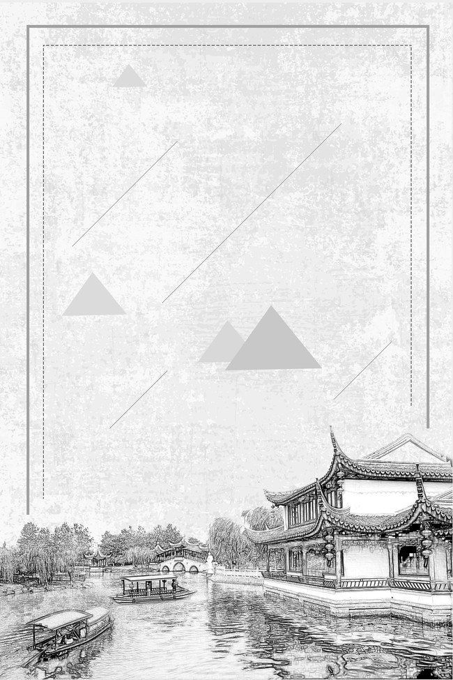 650x975 Sketch Art Class Art Training Poster, Sketch, Sketch Training - Sketch Training