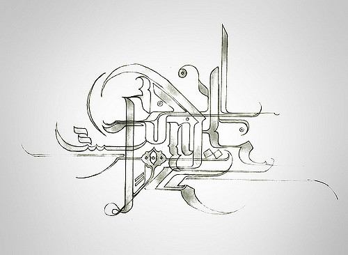 500x366 Funk - Sketch Typography