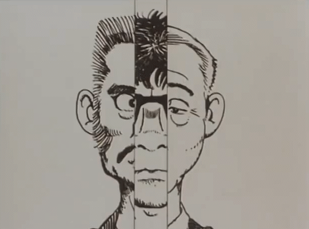 618x459 Urban Dictionary Osamu - Sketch Urban Dictionary