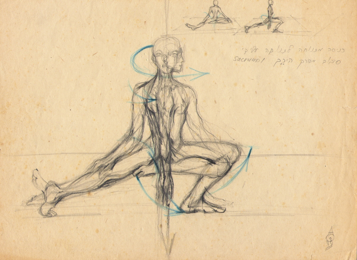 1200x875 The Art Of Hanalisa Omer Drawings Amp Illustrations Yoga Sketch - Sketch Yoga