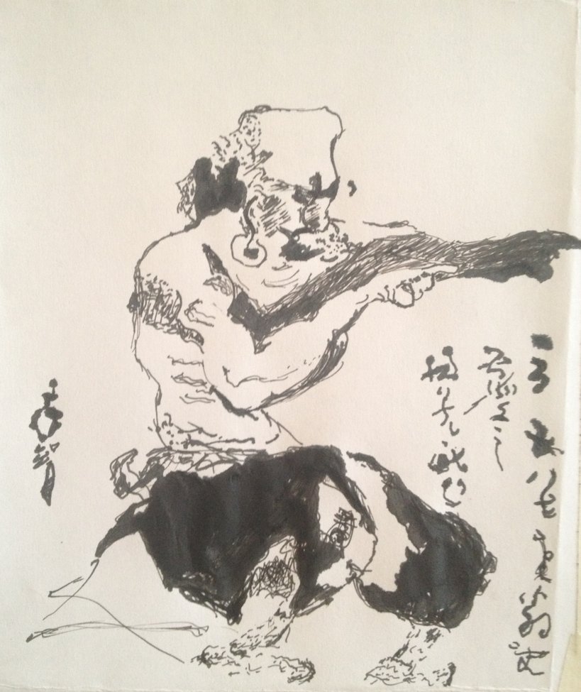 819x975 Sketch Zen Drawing By Dsh90 - Sketch Zen