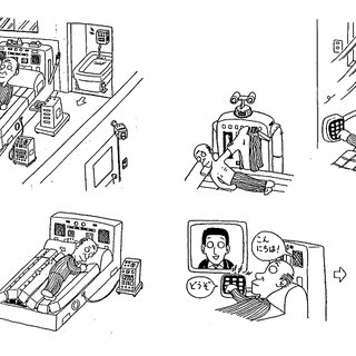 320x320 Sketches Showing Life Support System, By T. Bock, For Japan - Sketches Of Science