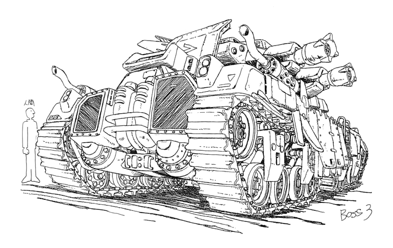 783x495 Image - Slug Sketch