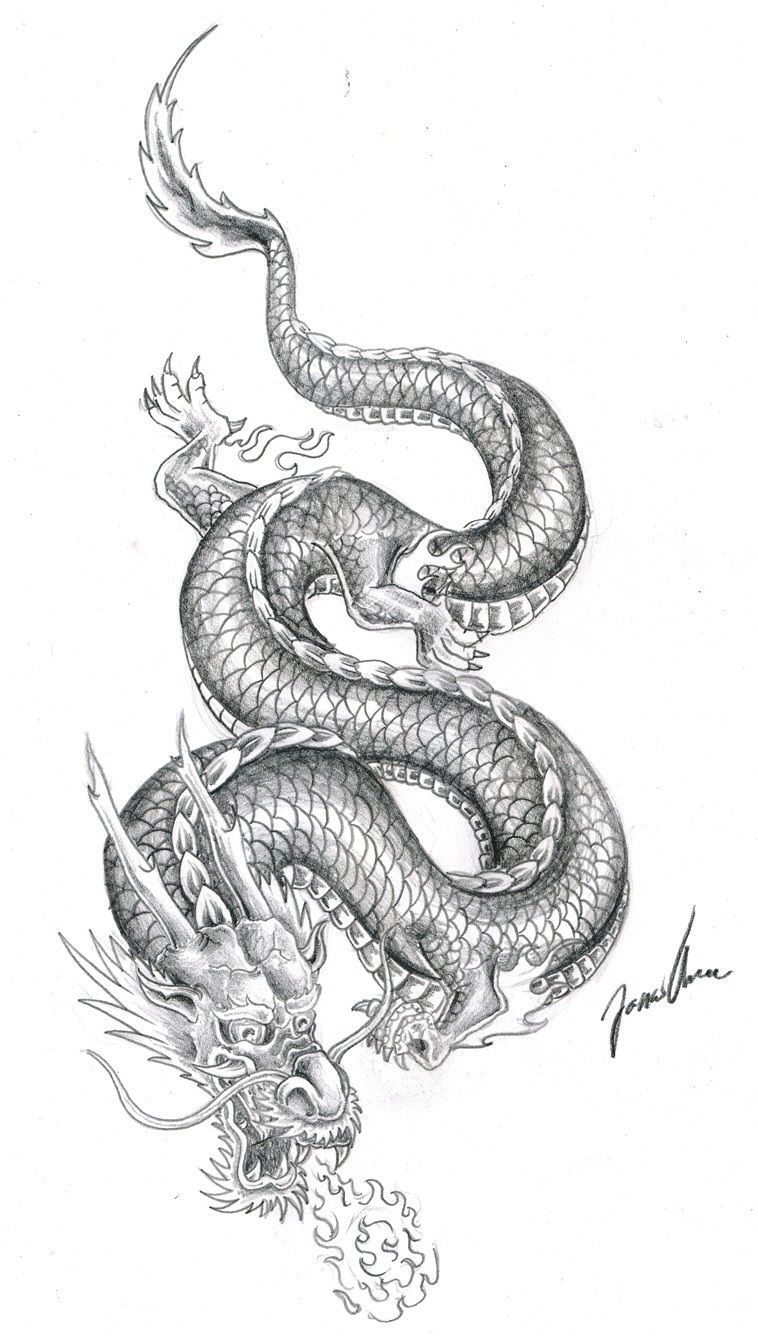 758x1336 Chinese Dragon Design, Good For A Tattoo Or Just A Design - Small Dragon Sketch