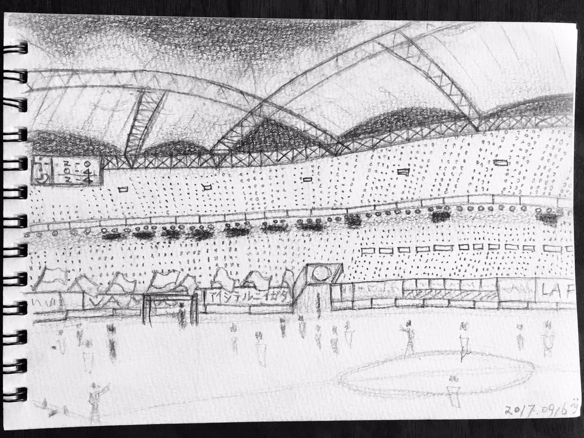 Soccer Stadium Sketch at PaintingValley.com | Explore collection of ...