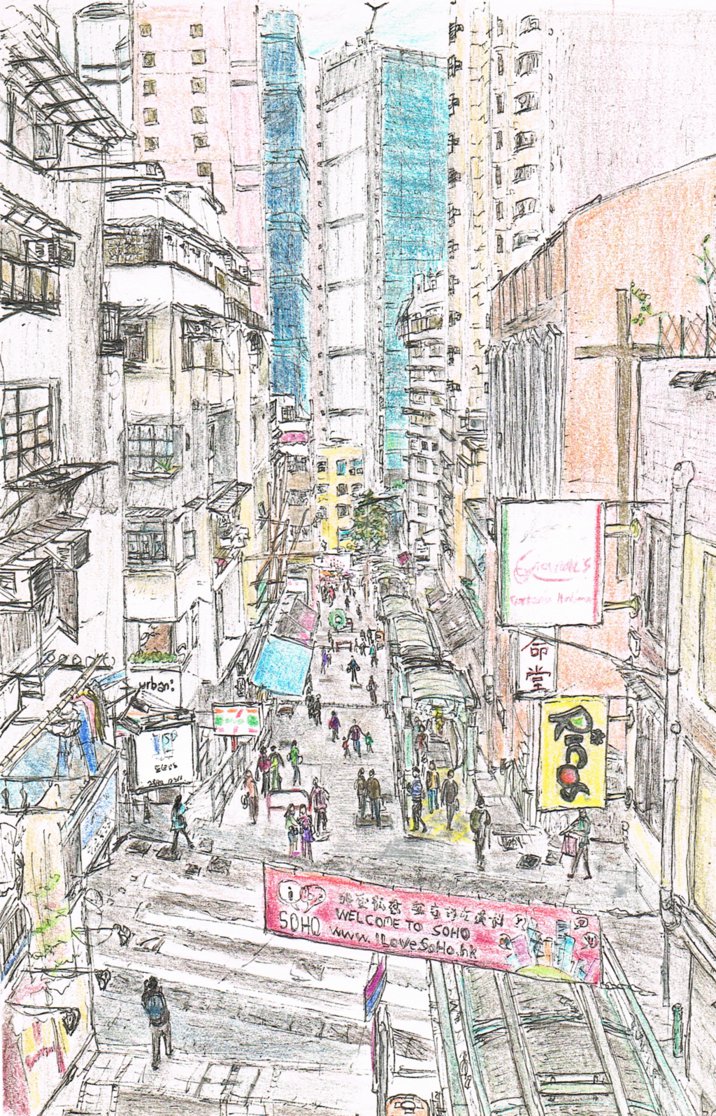 716x1116 Soho, Hong Kong By Larrychan - Soho Sketch