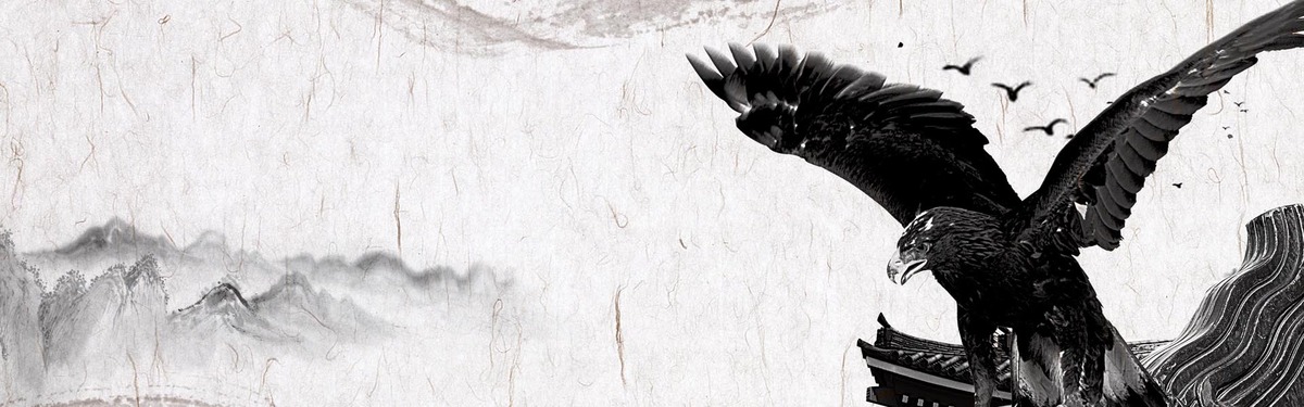 1200x375 Sketch Sand Drawing Soil Background, Snow, Earth, Texture - Soil Sketch