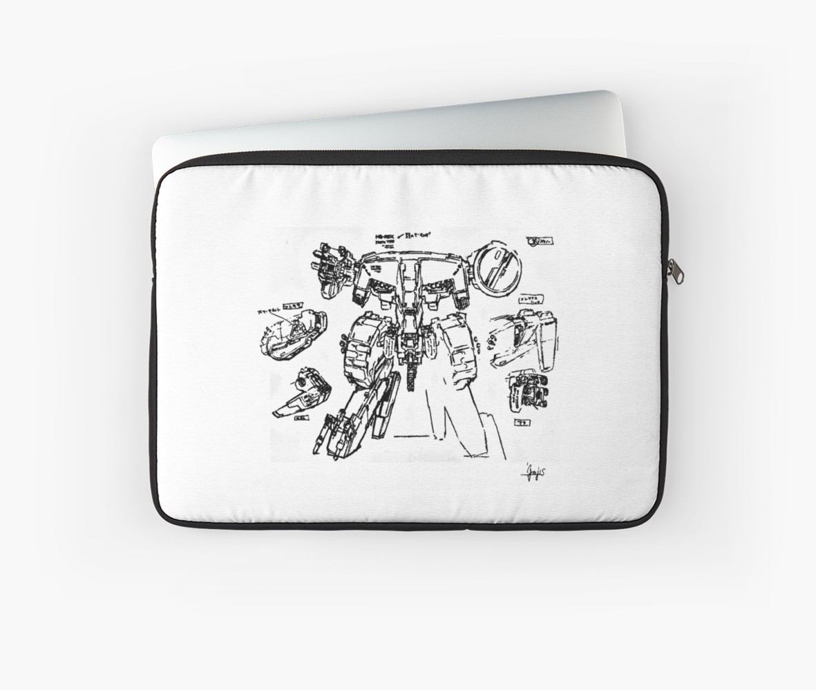 1181x999 Metal Gear Solid - Solid Sketch