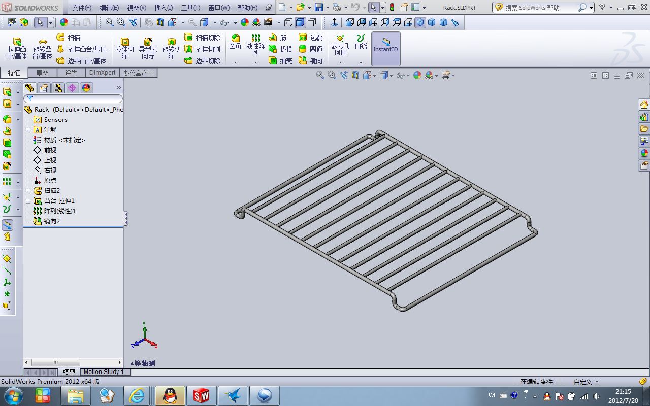 1280x800 Dsdn104 More Tutorials On Solidworks - Solidworks Sketch Tutorial