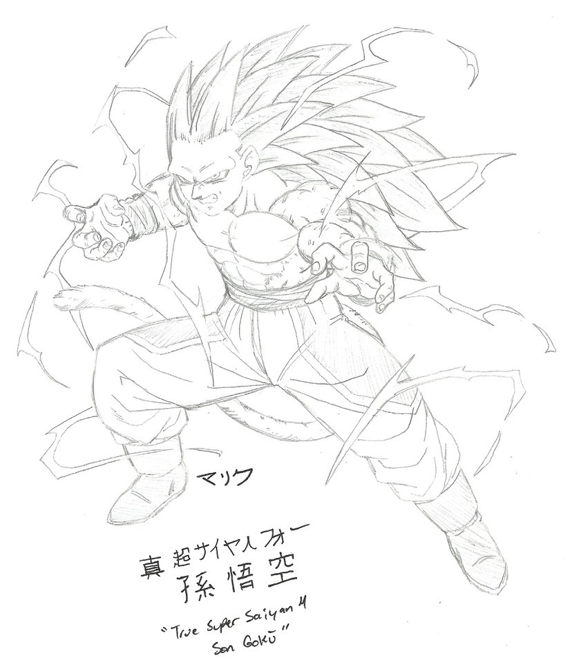 825x969 Character Sketch - Son Goku Sketch