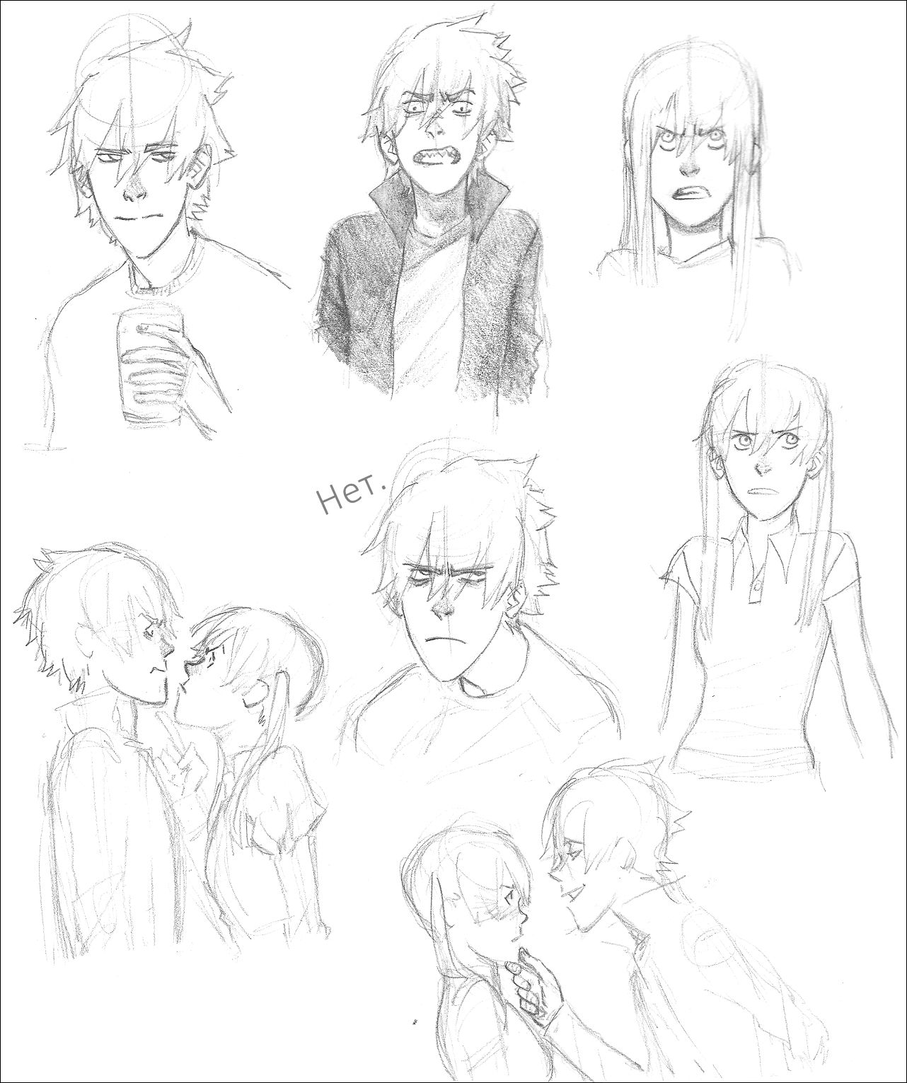 1282x1531 Soul Eater - Soul Eater Sketch