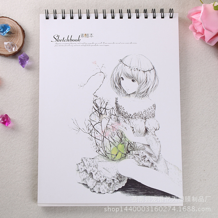 750x750 South Korea Retro Breeze Girl Braffiti Sketch Of The Painting Of - South Korea Sketch