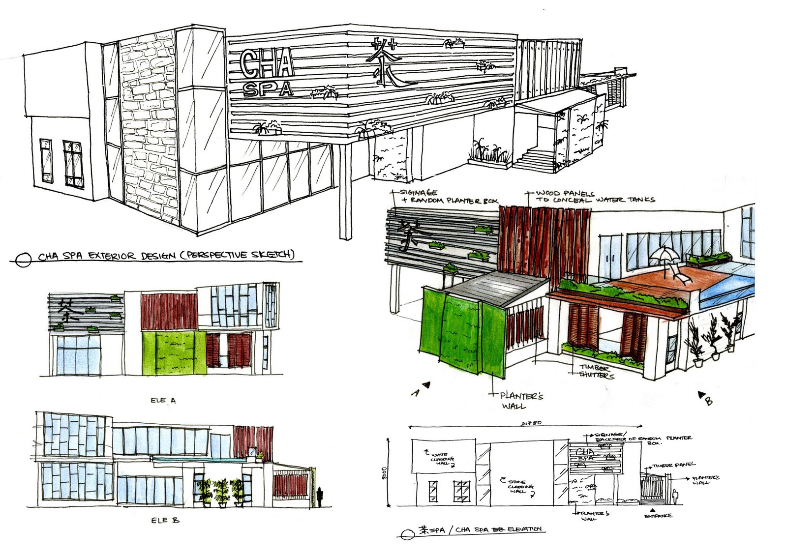 1600x1131 Design Portfolio Sketches - Spa Sketch