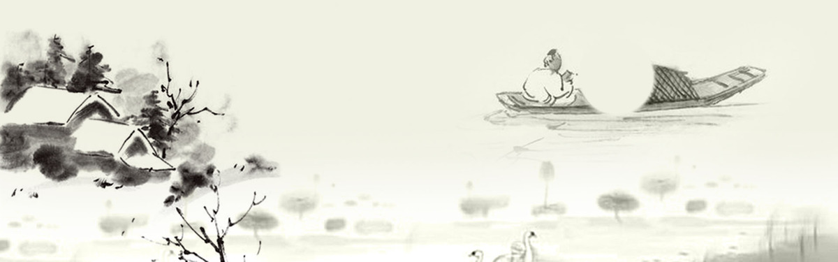 1200x375 Sketch Splash Drawing Liquid, Drop, Clean, Bubble Background Image - Splash Sketch