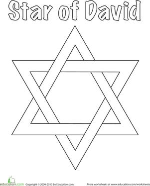 301x374 Star Of David Worksheet - Star Of David Sketch