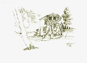 300x216 House Stick Figure, Sketch, Painted, Creative Painting Png Image - Stick Figure Sketch