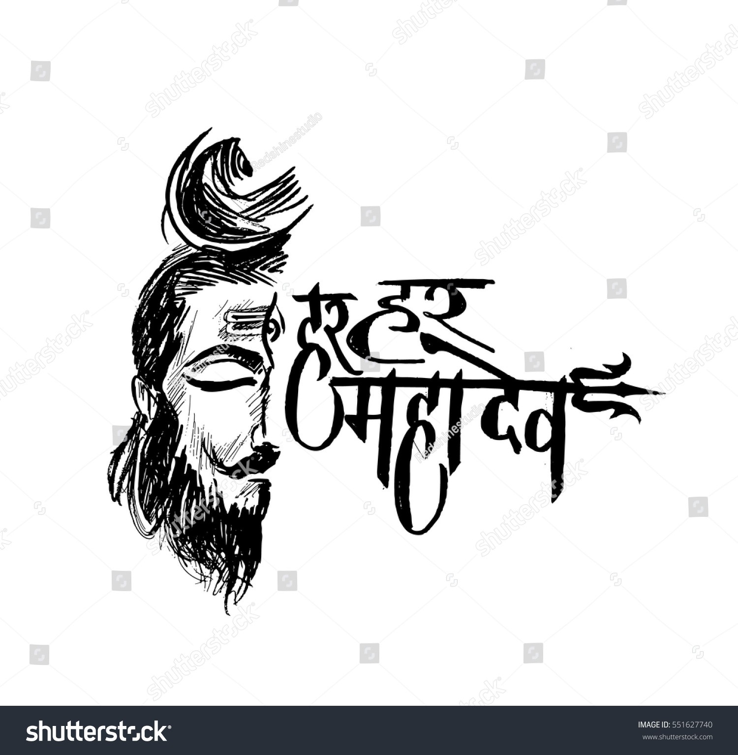 1500x1534 Maha Shivratri Hand Drawn Sketch Vector Stock Vector 551627740 Et - Sticker Sketch