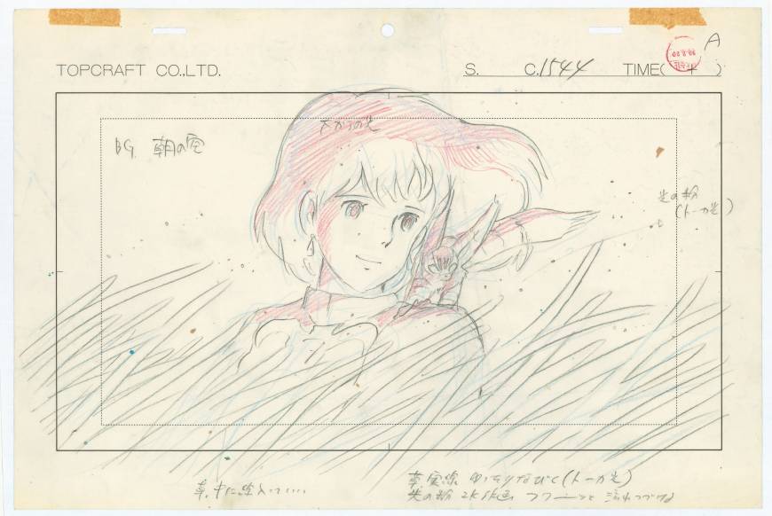 870x582 Studio Ghibli Layout Designs Understanding The Secrets Of - Studio Ghibli Sketches