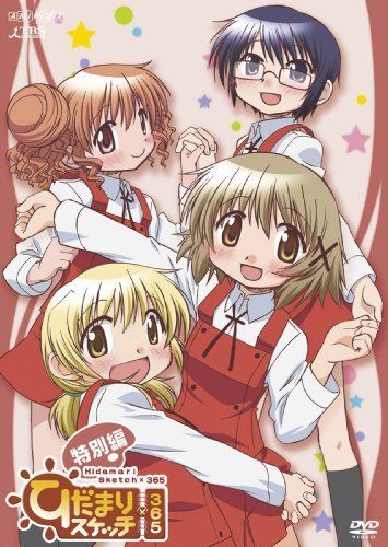355x500 Hidamari Sketch (Sunshine Sketch) X 365 Tokubetsu Hen Japan Dvd - Sunshine Sketch