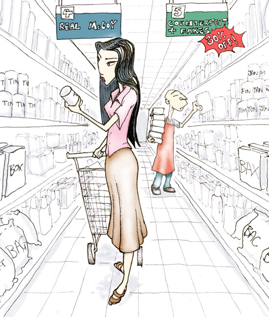 550x649 Supermarket Sketch Jason Pym Illustration Blog - Supermarket Sketch