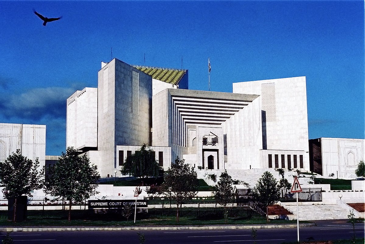 1199x803 Supreme Court Of Pakistan Building - Supreme Court Building Sketch