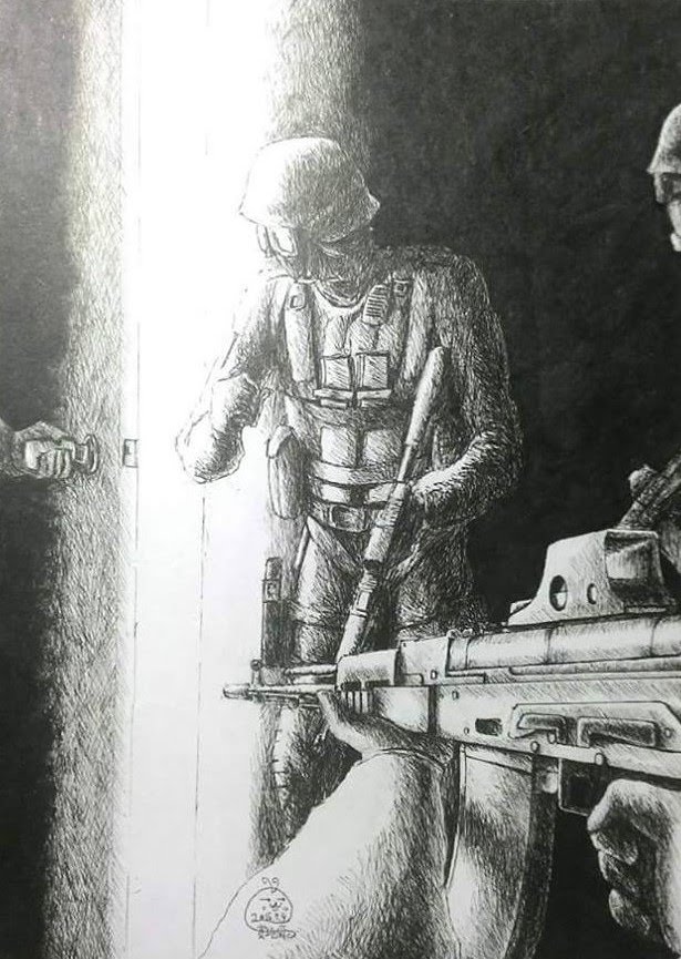 615x865 Swat - Swat Sketch