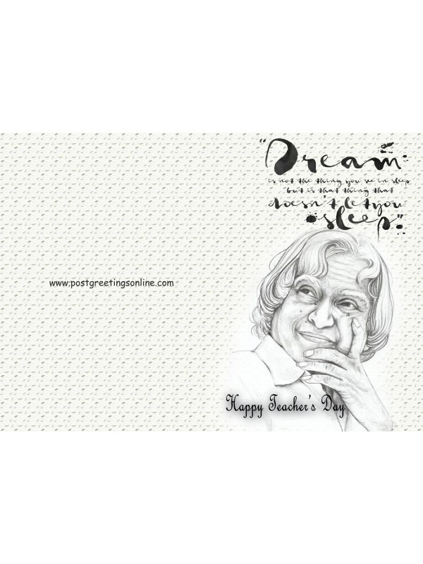 600x800 Teachers Day Card - Teachers Day Sketch