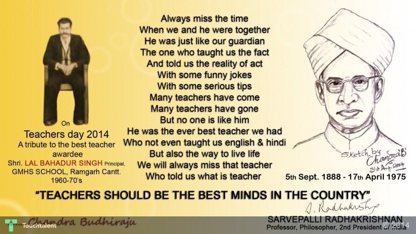 825x465 Tribute2teacher On Teachers Day - Teachers Day Sketch