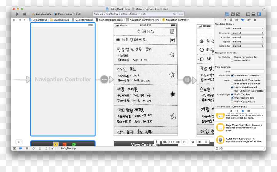 900x560 Screenshot Project Video Sketch - Techno Sketch