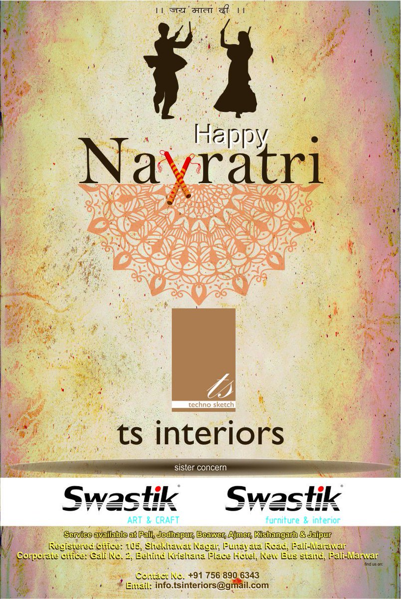 804x1200 Techno Sketch (@ts Interiors) Twitter - Techno Sketch