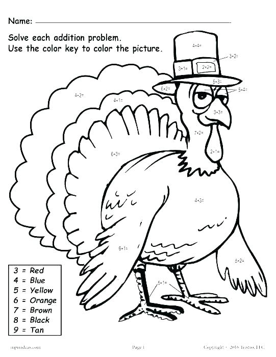 541x700 One Color Colored Feathered Turkey Sketch Style Hand Drawn - Thanksgiving Turkey Sketch