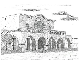 300x230 The Alamo Drawings Fine Art America - The Alamo Sketch