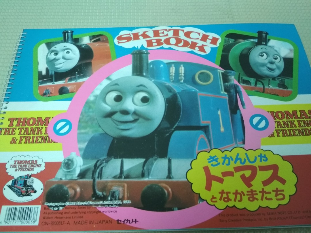 1080x810 Thomas The Tank Engine And Friends Sketch Book, Books Amp Stationery - Thomas The Tank Engine Sketch