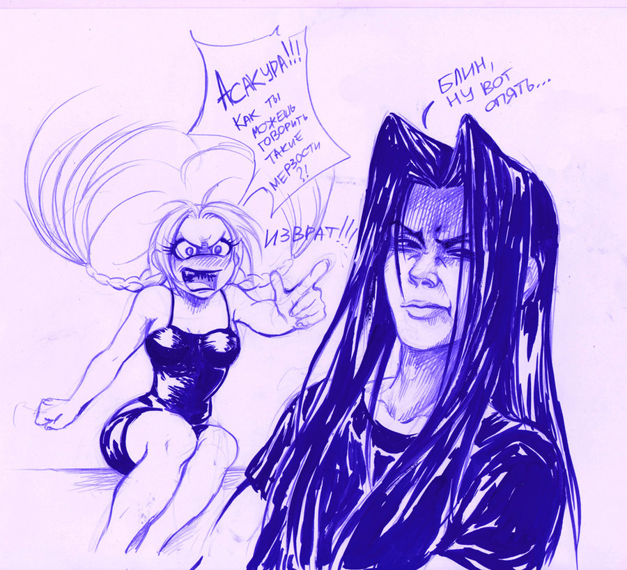 900x818 Thunderstorm Sketch By Ayaasakura - Thunderstorm Sketch