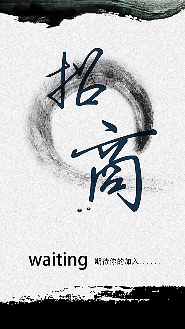 650x1155 Clock Time Sketch Drawing, Hour, Representation, Symbol Background - Time Clock Sketch