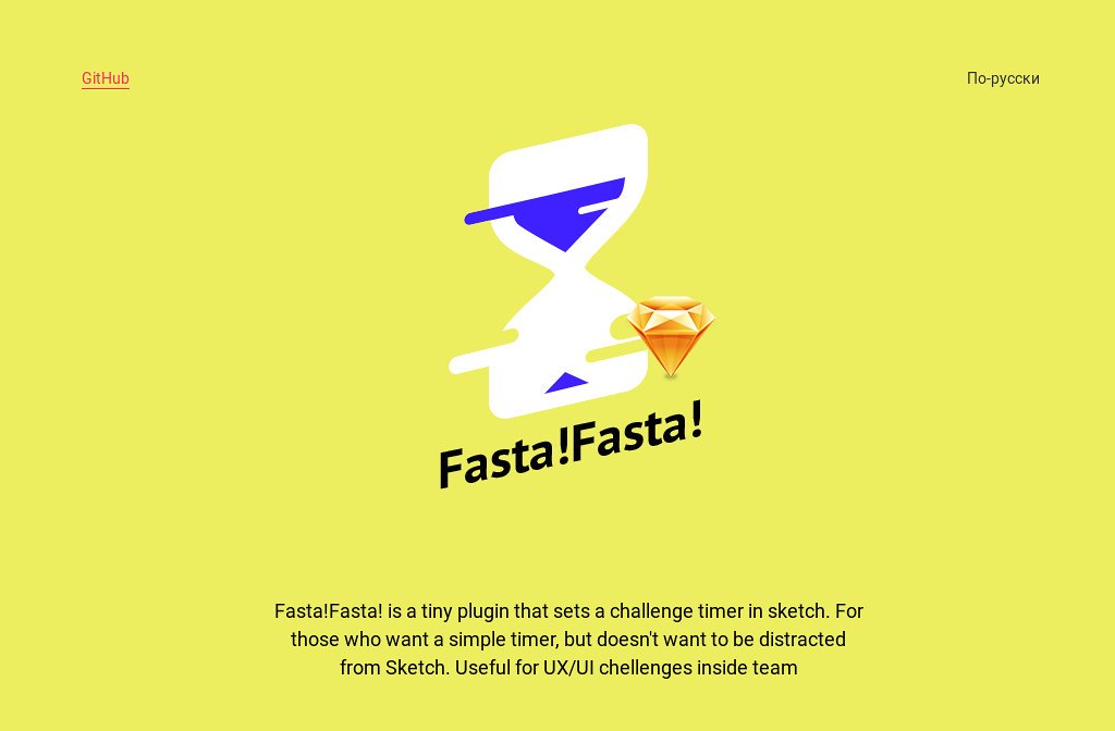 Timer Sketch at Explore collection of Timer Sketch