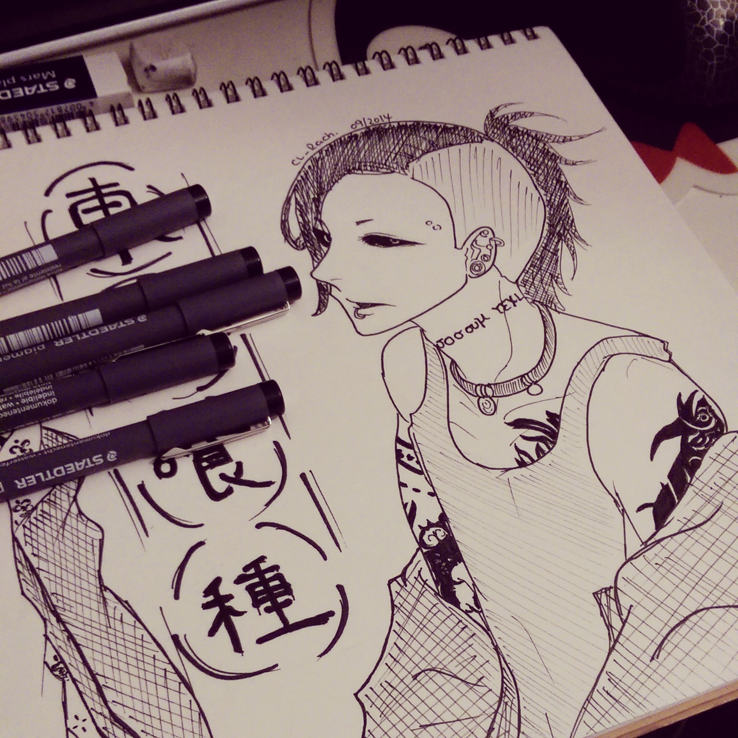 1520x1520 Tokyo Ghoul Cl Rach - Tokyo Ghoul Sketch