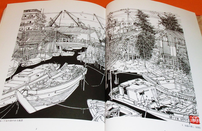 700x454 Tokyo Old Town - Tokyo Sketch